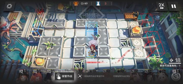 45级什么都没有的鸿雪ic-9表现,顺便展示怎么刷关刷的快截图