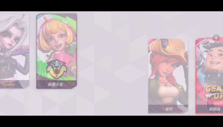 赢的好轻松,属于高手带菜鸟了截图
