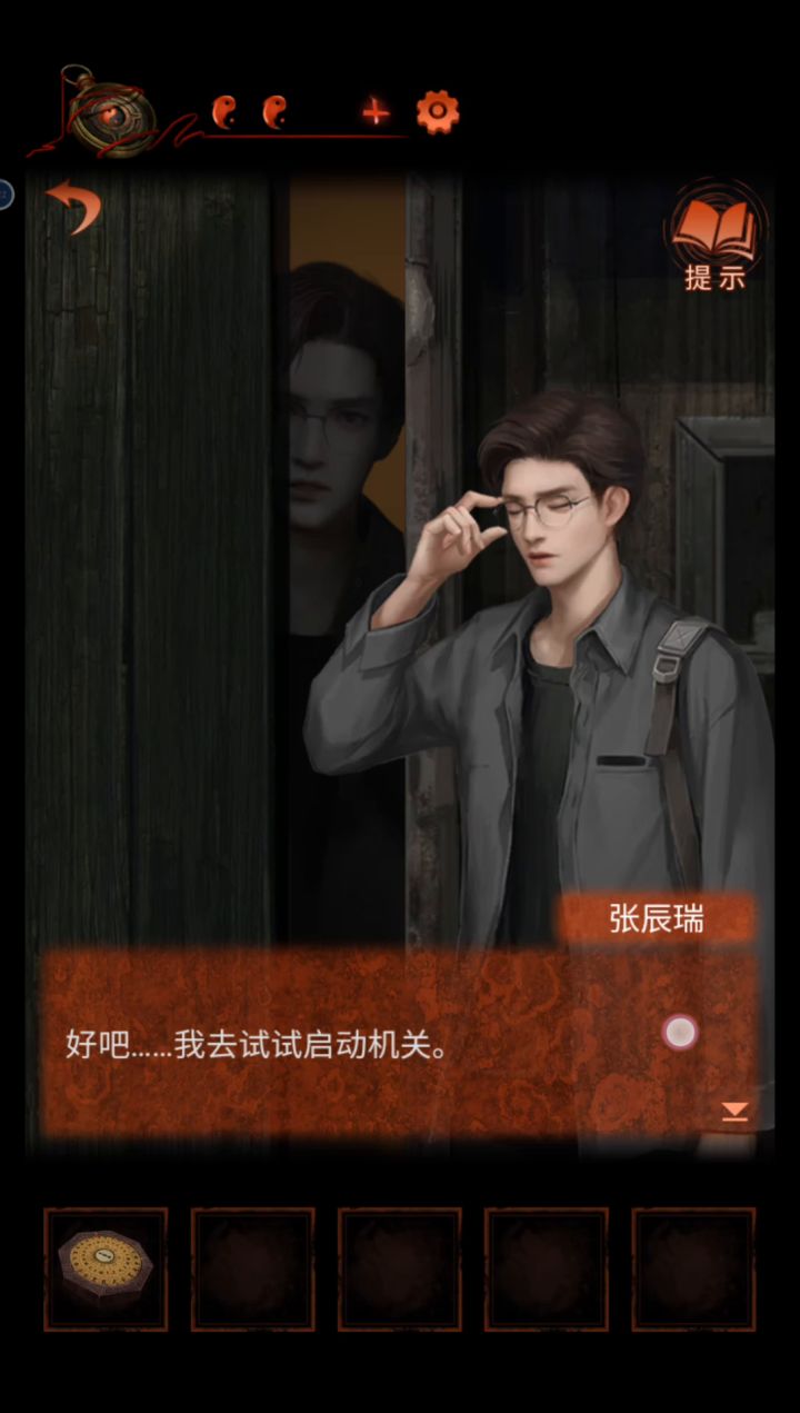 给我玩!!!!给我出!!!!车门我来焊死!!!截图