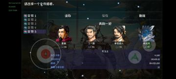 宠物如何快速合成心意之策