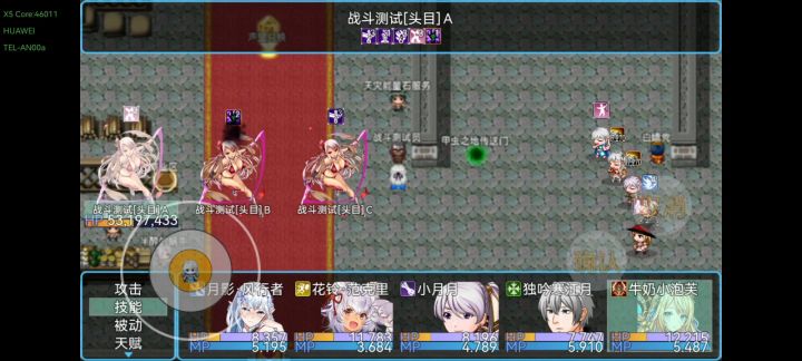 无聊了秒杀一波木桩截图