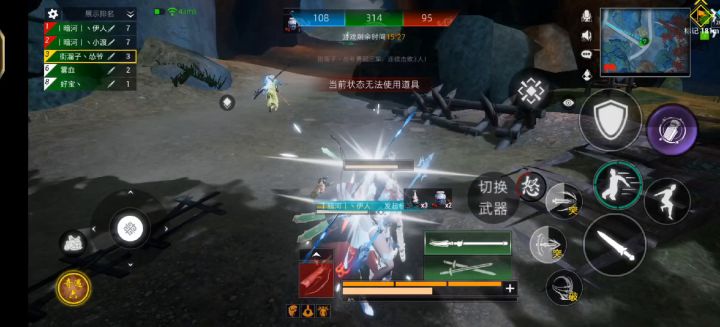 大乱斗我是无敌的存在截图