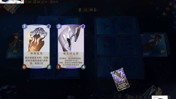 【奇怪的局】事实证明,姥姥还是你姥姥。截图