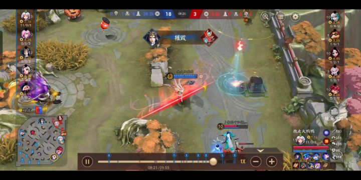 不知火五杀拿到手软截图