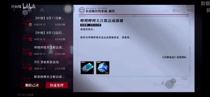 肌肉富江给我进来睁大眼睛仔细看截图