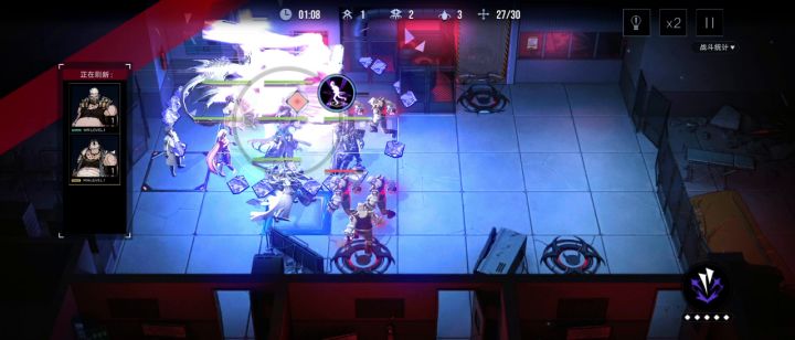 里技(虽然没什么用)截图