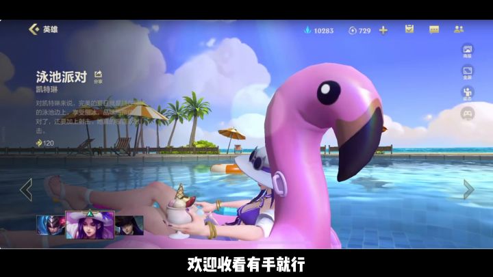 女警实战检验装备【有手就行】#无限视频创作月#截图
