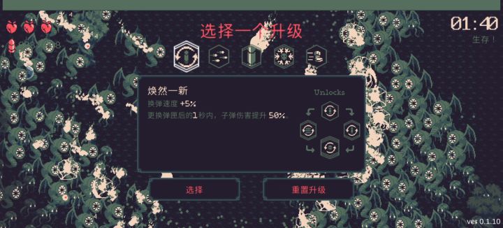 夏娜YYDS截图
