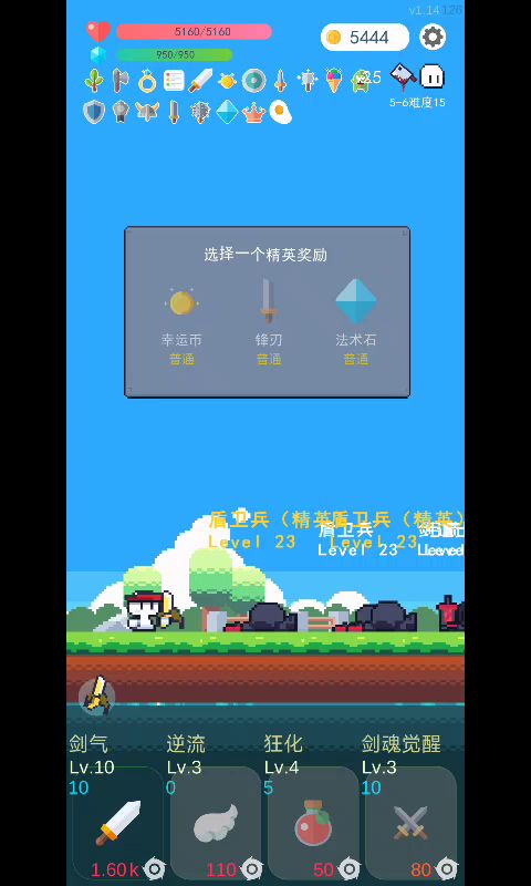 这样搞也是可以滴截图
