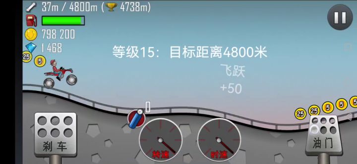 论遛车还是高速路跑的爽截图
