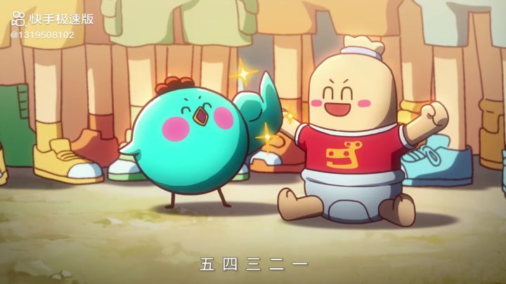 一2242334545454645454545丫十点之前截图