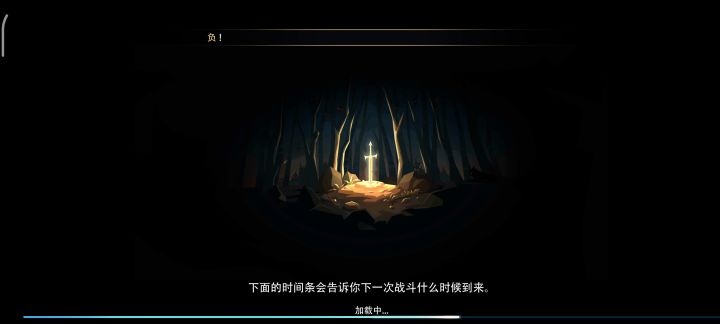 我承认，之前那个快攻视频草率了截图