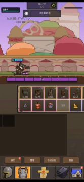 无披风、无佣兵(野.德鲁伊)通关太阳之井