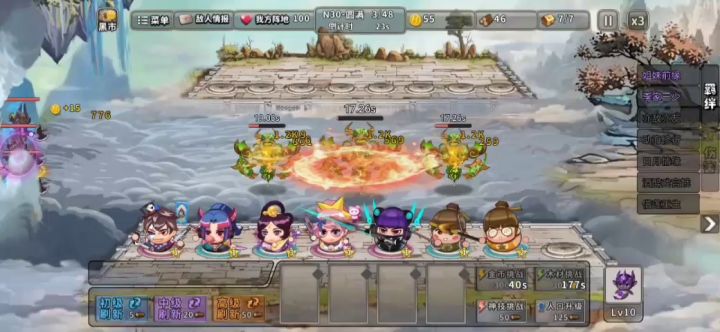 CD普攻流（5倍速录屏+无伤王者4）截图