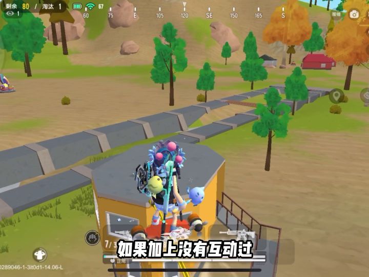 普普通通的普通人。 #香肠派对 @香肠派对随缘截图