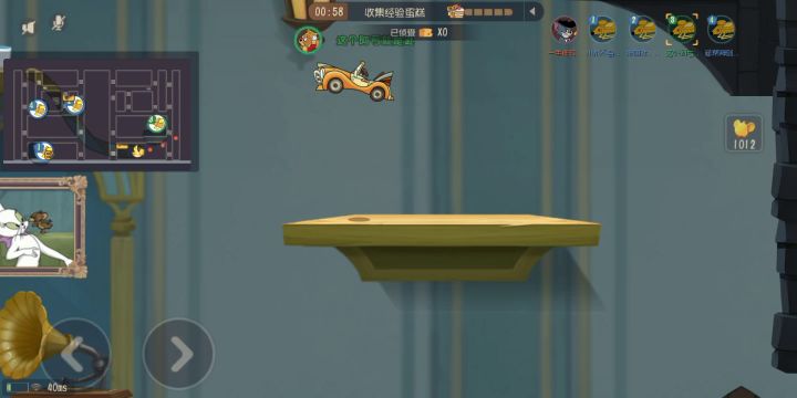 为什么要追我?我又没有急支糖浆截图