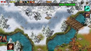 汜水之战难2