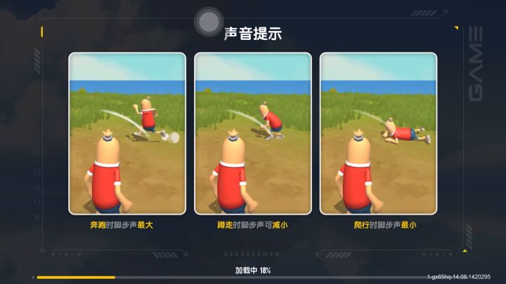 双人枪战-十字步枪街截图