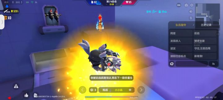 拒绝拒绝拒绝拒绝截图