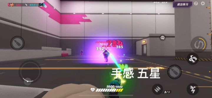 T3新英雄涯强度评测截图