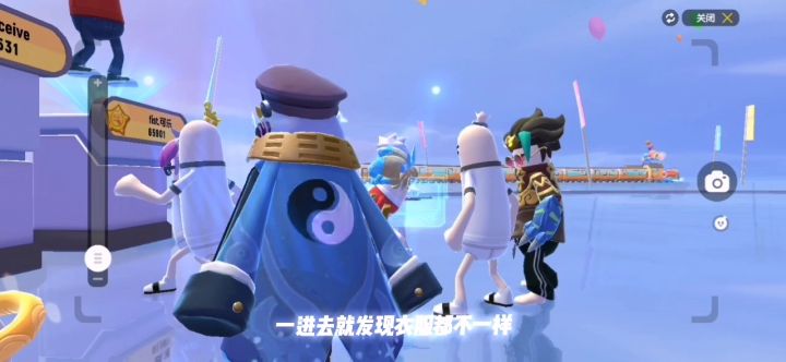 这位先生，麻烦说话注意一点🌚截图
