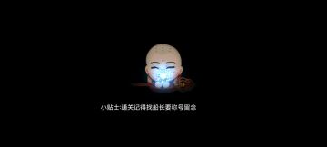 猴子挂机打法基本拿完神技解放双手