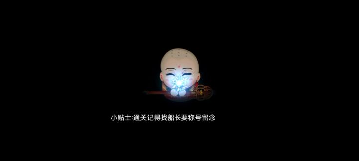猴子挂机打法基本拿完神技解放双手截图