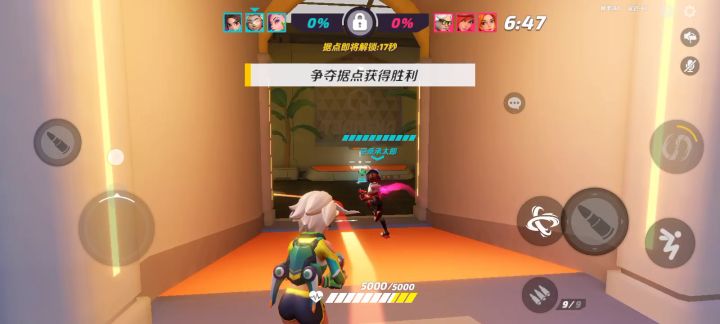 新英雄涯实战初体验(up比较菜)截图