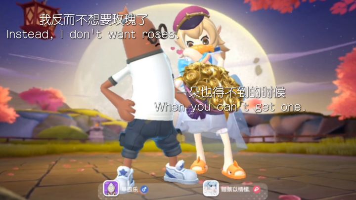 是独我一份还是其他人都有呢？截图