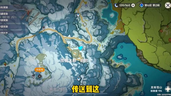 无限视频创作月截图