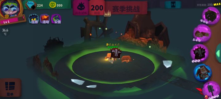 有什么办法提高一下伤害吗,现在只能一点一点的磨,10关要半个小时。截图
