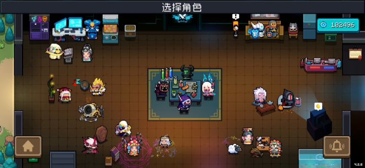 武器金框毕业截图