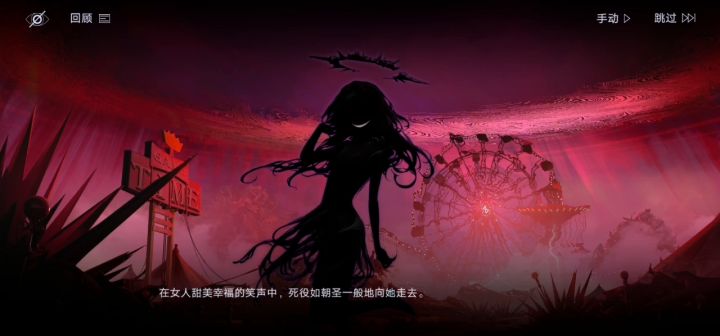 剧透警告,含兰利配音剧情截图