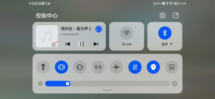 这一拳二十年的功力!截图