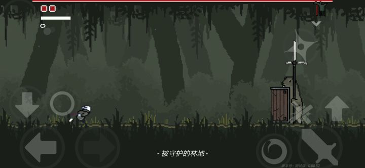 开局无伤弹刀小松鼠来了截图