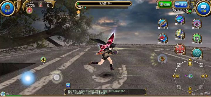 闲得无聊神勇拔正面硬刷四星弗拉截图