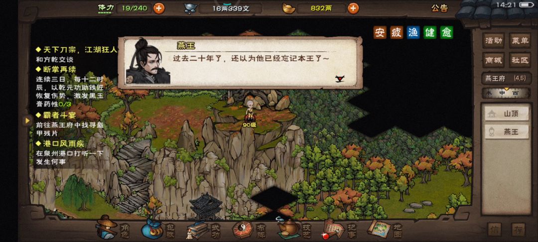 video-2886067