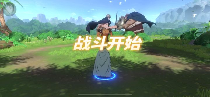 豪杰四雷利穿三截图