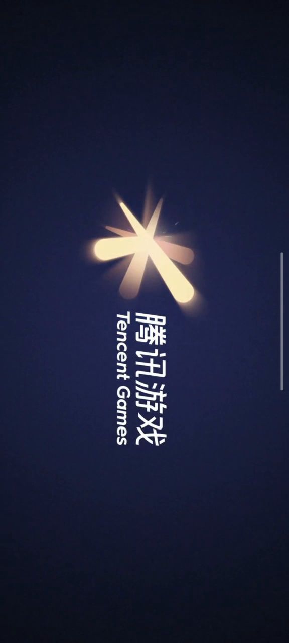 诶，我的乐高无限，还可以玩儿账号还在，羡不羡慕我？截图