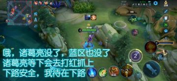 产崽流米莱狄——‼️套路速报‼️