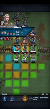 世界boss击杀最低配置参考（剑圣）