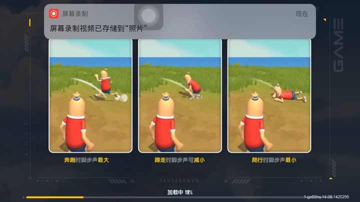 玩一玩双人枪战吧求赞求关注截图