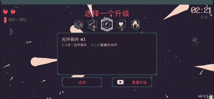 无敌夏娜流,一颗子弹4000血。截图