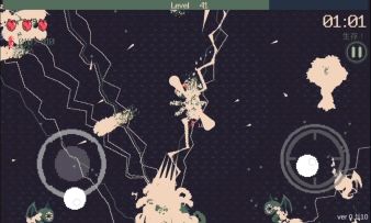 震动效果不用做那么帅