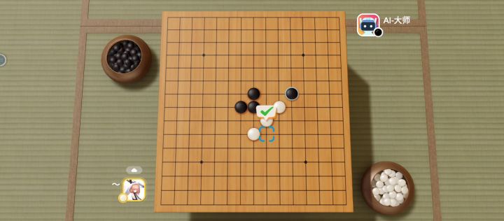 三三禁手是禁黑吗?截图