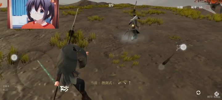 闲来无事,开个挂截图