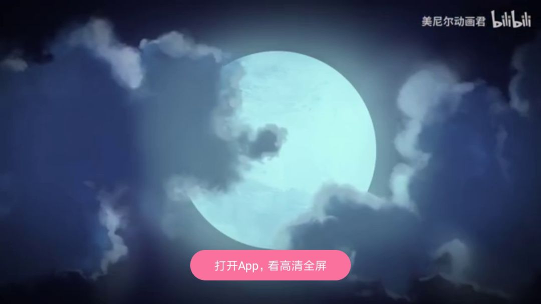 video-2886924