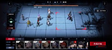 5-12的通关攻略！！快来抄作业！！