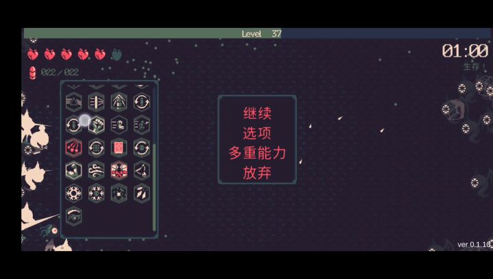 左轮手枪后期是真的强截图