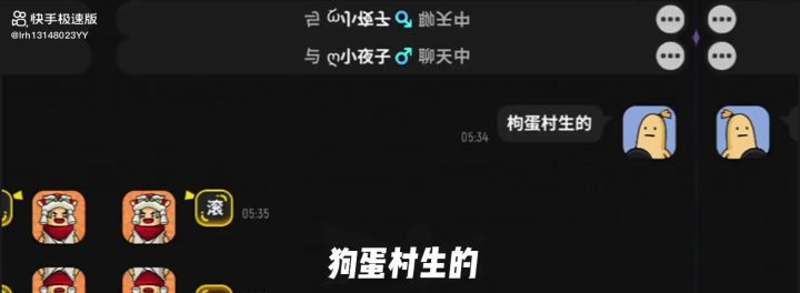 香肠派对这个游戏做的还是比较不错的截图